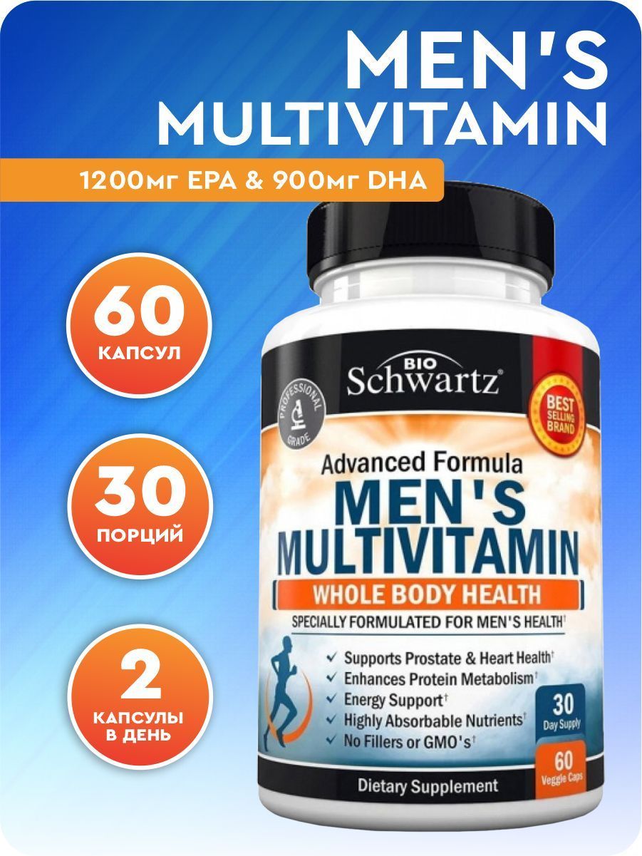 Мультивитамины для мужчин Multivitavin Mens BioSchwartz 60 капсул