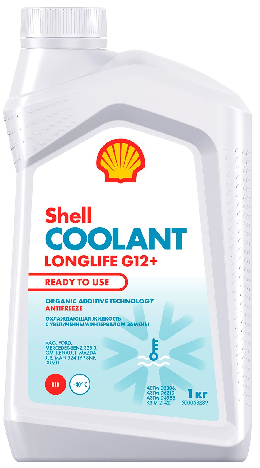 Антифриз SHELL Coolant Longlife G12+ Ready to Use кан. 1кг