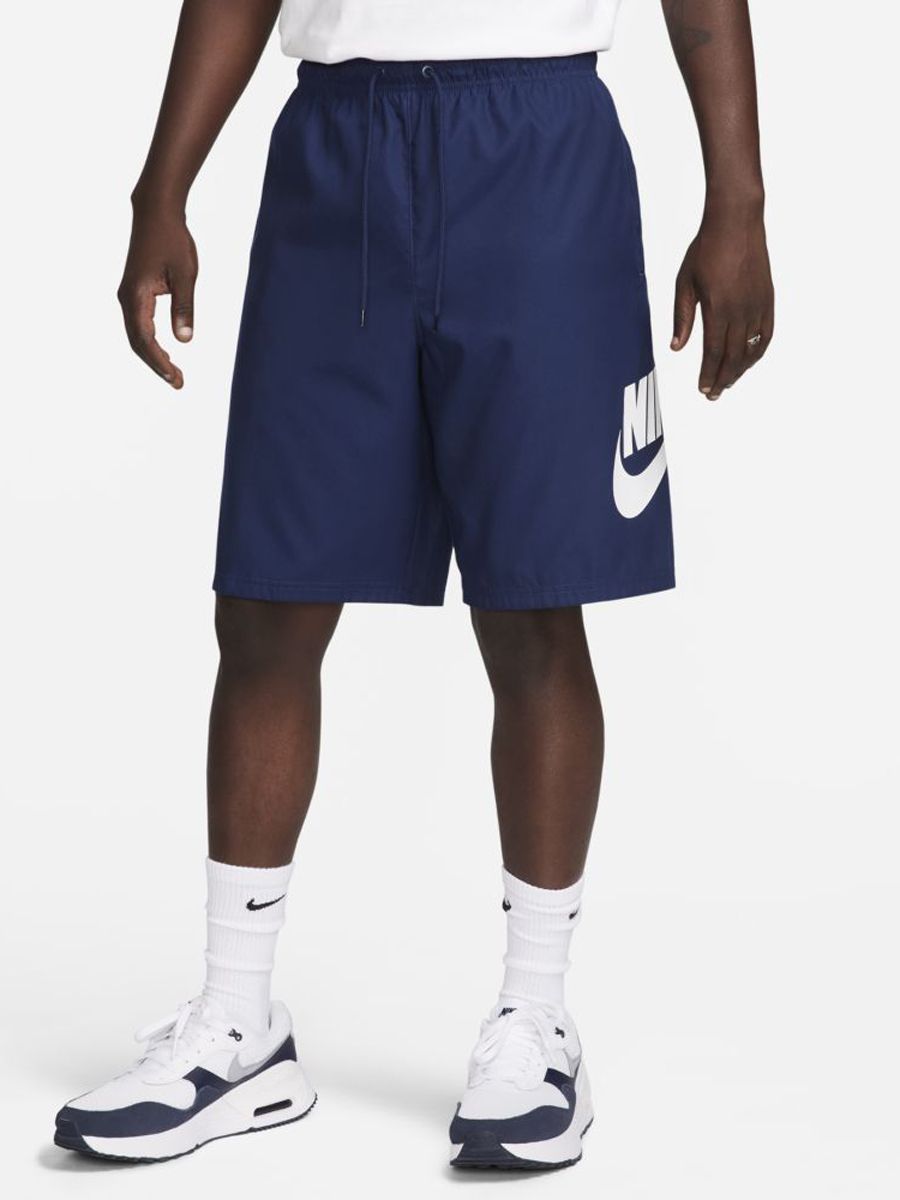 Nike Boxing Short OZON