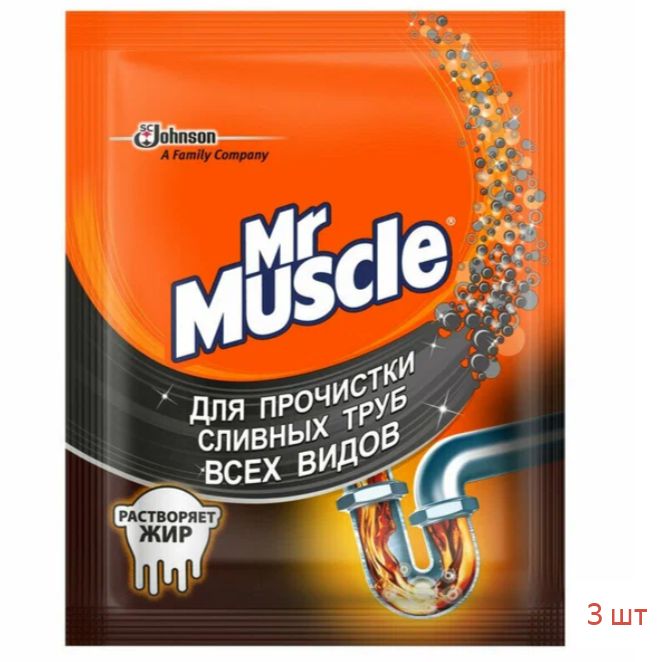 Порошок Mr.Muscle для прочистки сливных труб