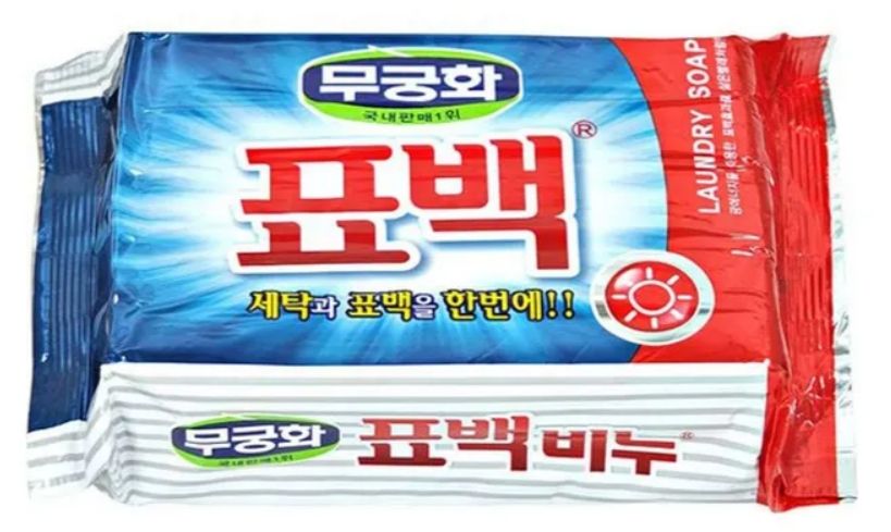 Корейское мыло для стирки полотенец. Корейское мыло для стирки полотенец. Мкн мыло хозяйственное для кухни, 150 гр sokki stain for dishtowel soap. [mukunghwa корея] мыло хозяйственное стерилизующее laundry soap, 230 гр. Корейское мыло mukunghwa.