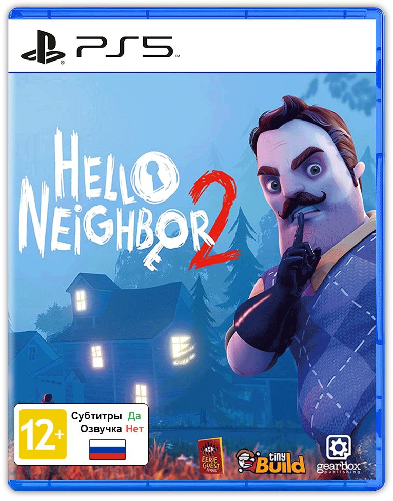 Игра Hello Neighbor 2 (PlayStation 5, Русские субтитры)