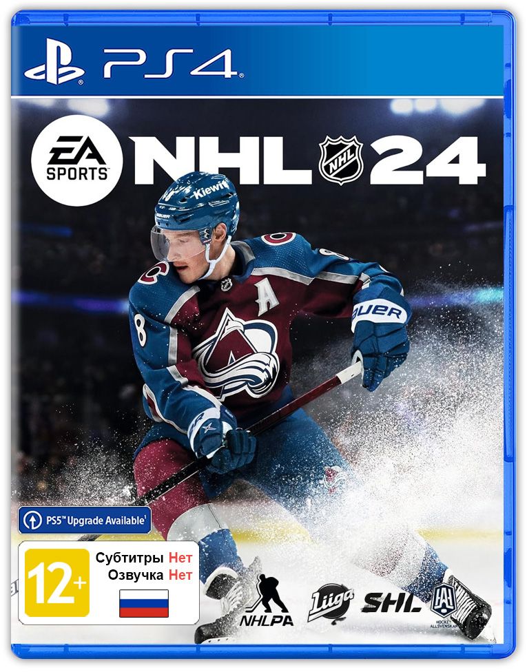 Nhl 19 hot sale gamestop ps4