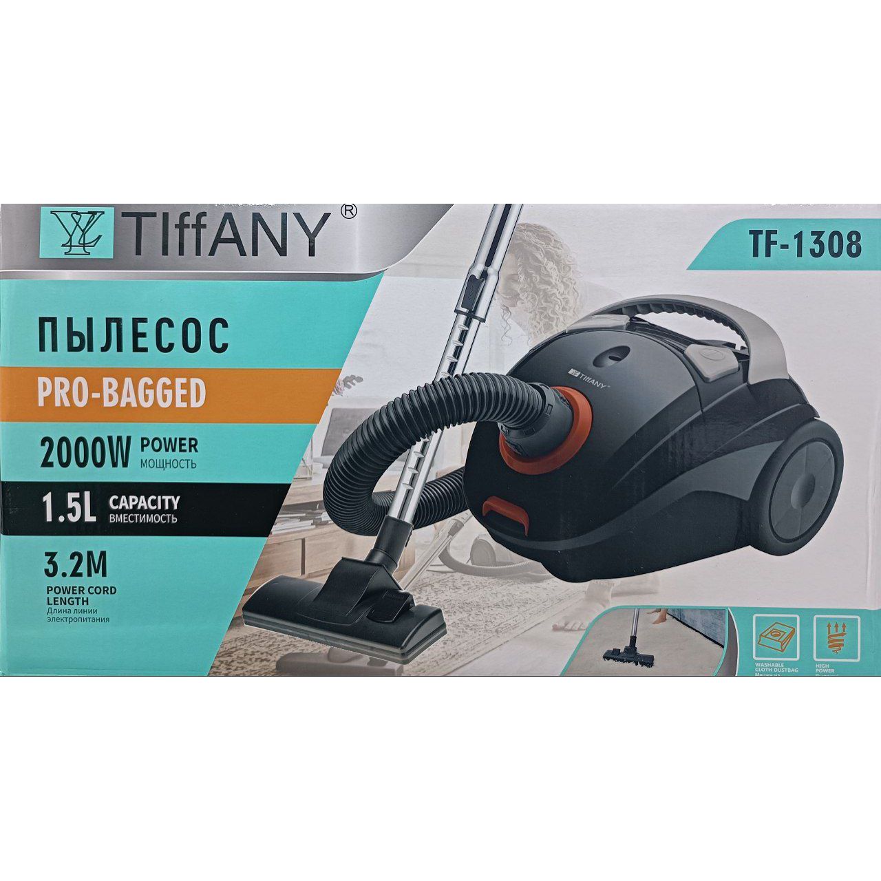 Бытовой пылесос TIFFANY TF-3008, черный - купить по низким ценам в  интернет-магазине OZON (1420737537)