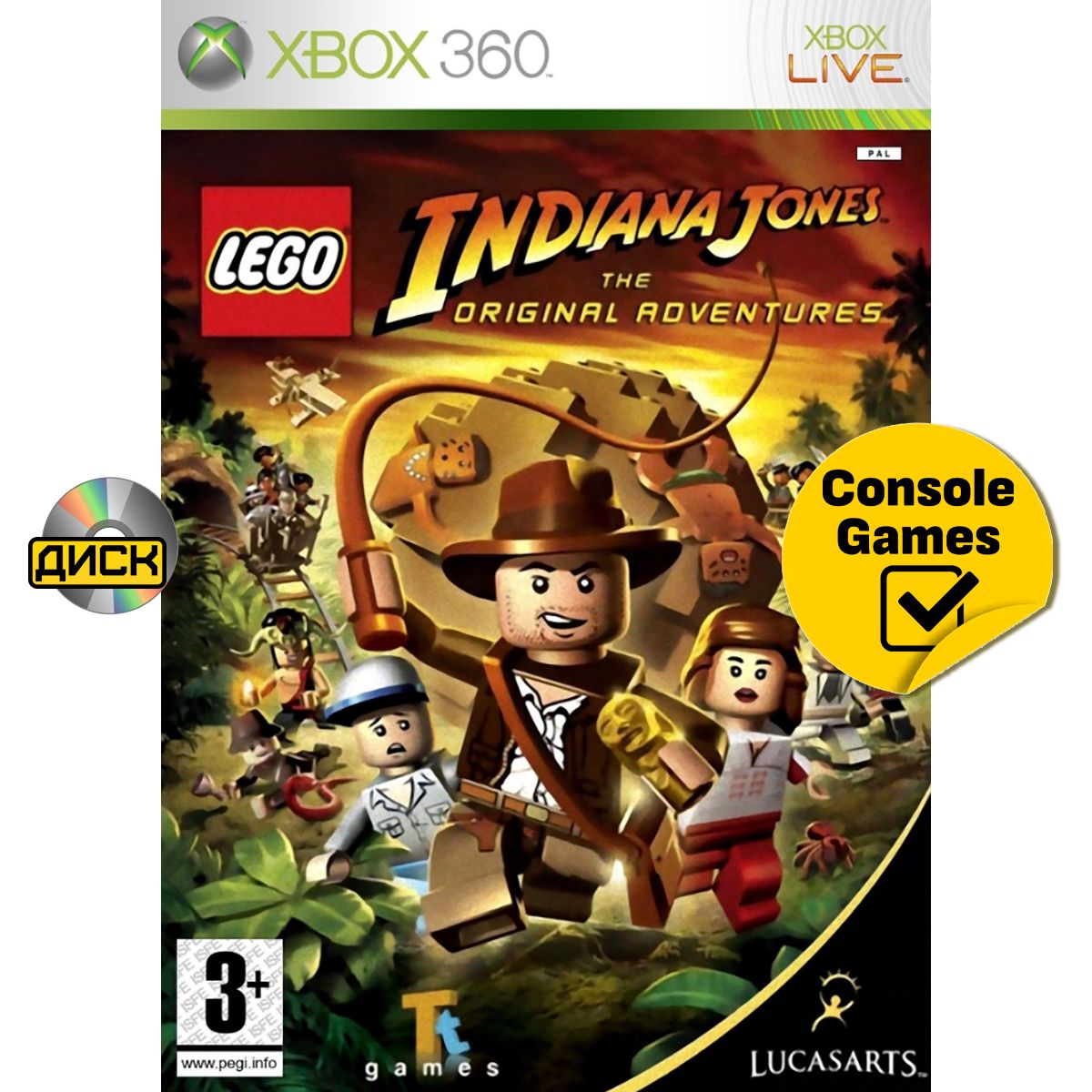 Xbox 360 LEGO Indiana Jones (английская версия). Товар уцененный