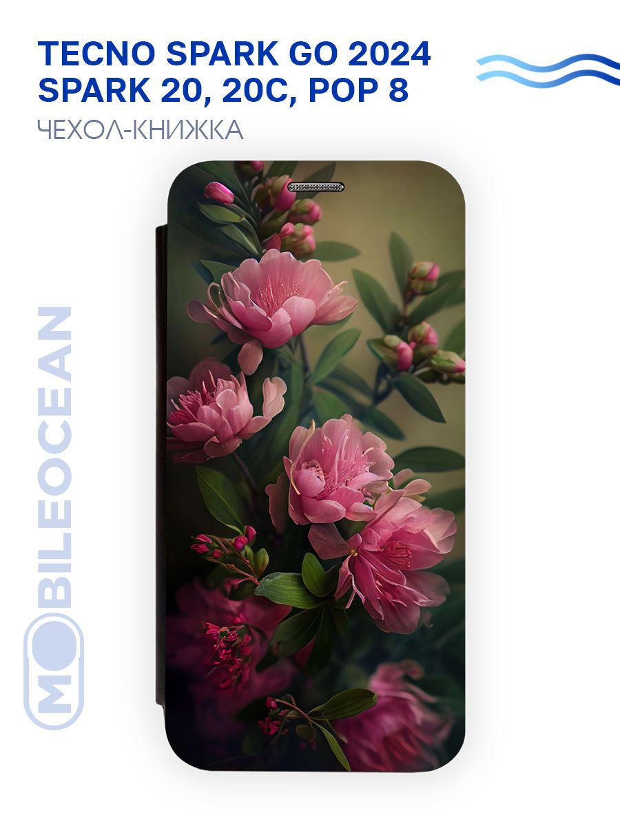 Tecno spark 2025 отзывы. Tecno spark 2025 отзывы