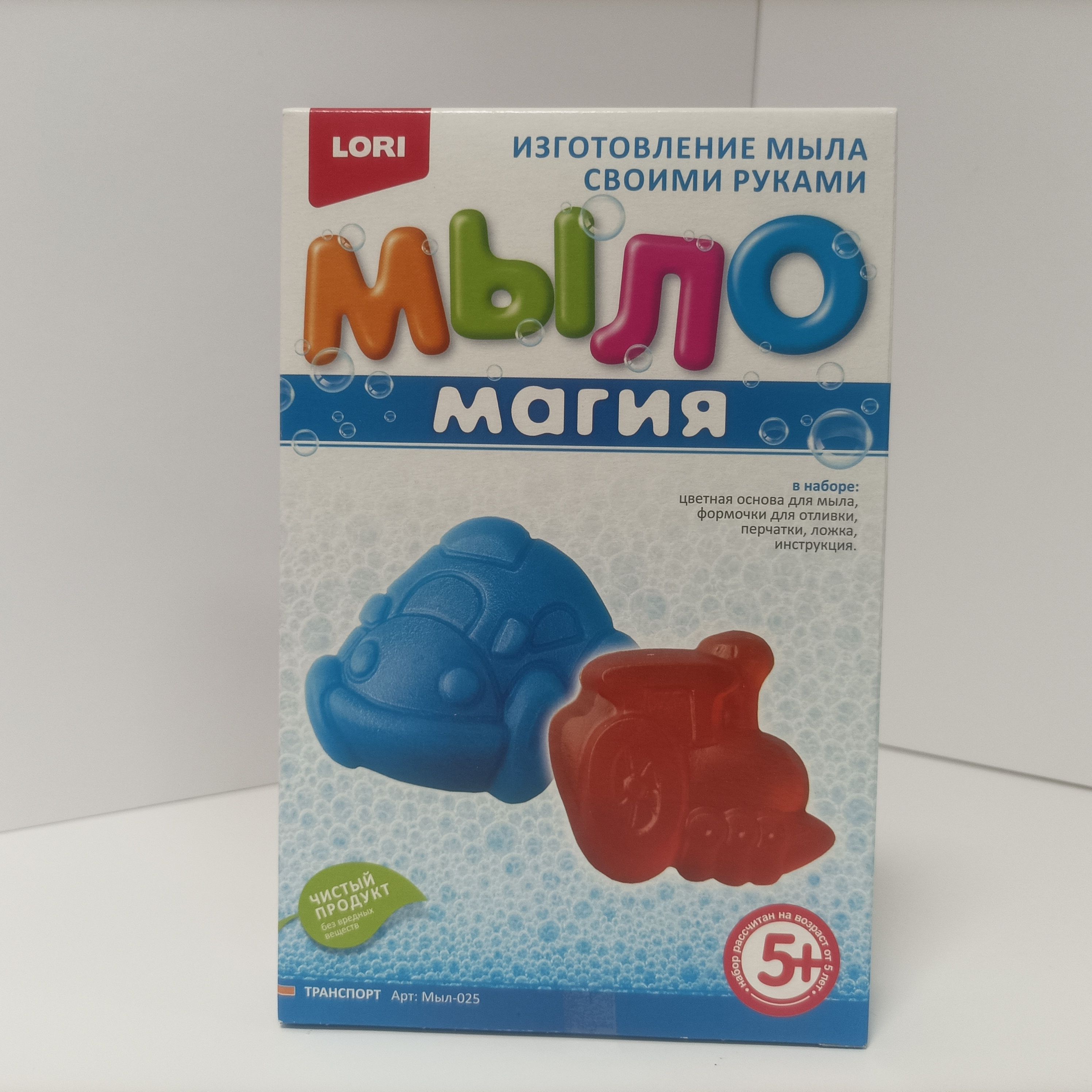 Мыло Магия 