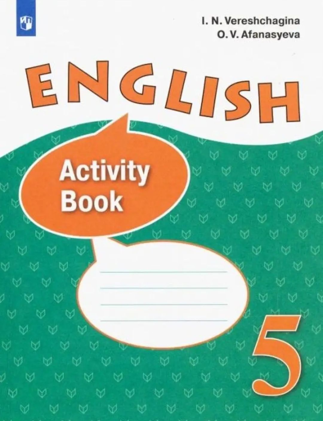 Тетрадь по Английскому 5 Класс Верещагина – купить в интернет-магазине OZON  по низкой цене