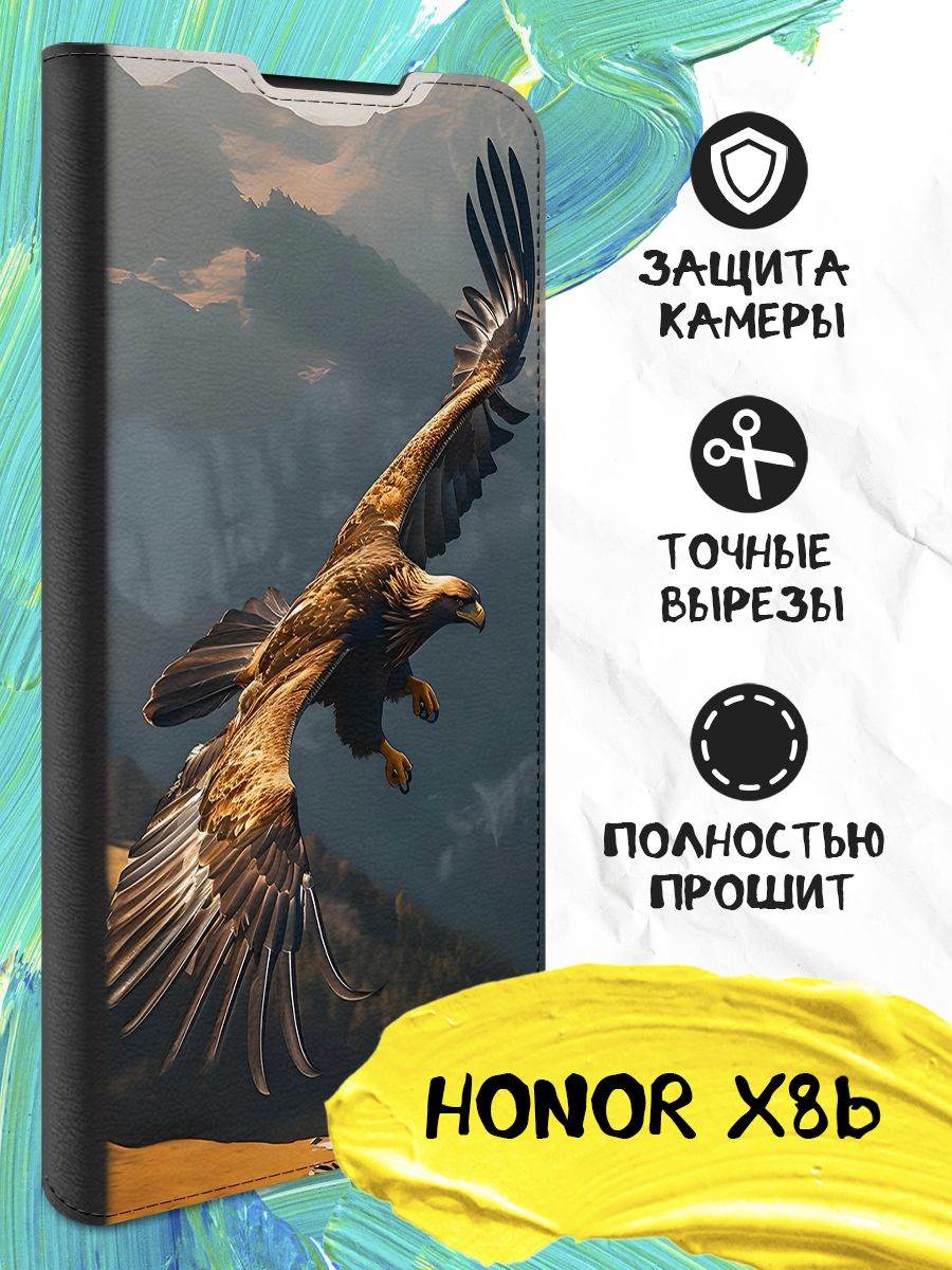 Чехол-книжка для Honor X8b (Хонор Х8б, Хонор Икс8б) противоударный, книжка  с отделением под карты (картхолдер), крышка с магнитом из эко кожи с  картинкой - купить с доставкой по выгодным ценам в интернет-магазине