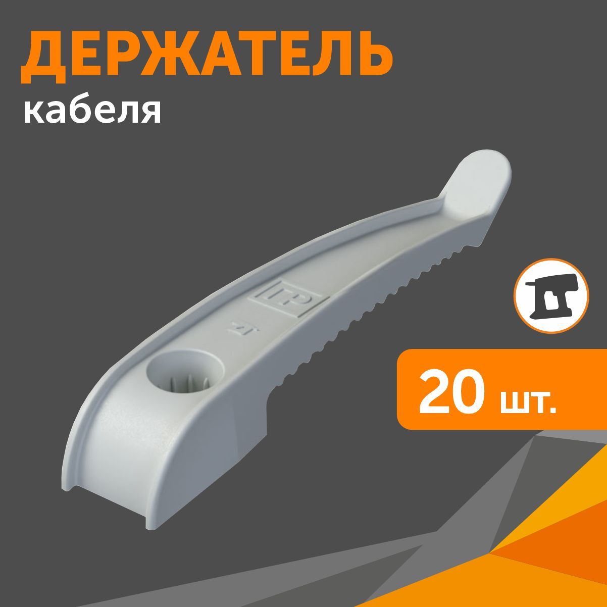 Промрукав — купить товары Промрукав в интернет-магазине OZON