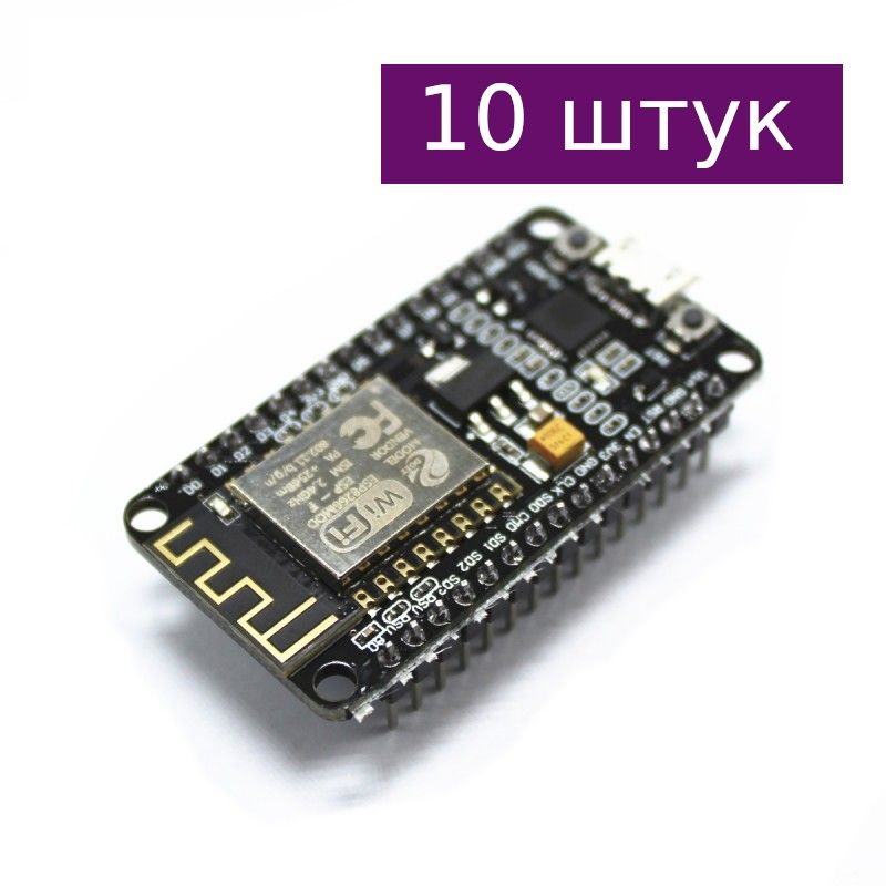 Esp8266 nodemcu v3 lua. NODEMCU v3 Amica. Arduino WIFI модуль. Устройства на ESP-12 С управлением по Wi-Fi.