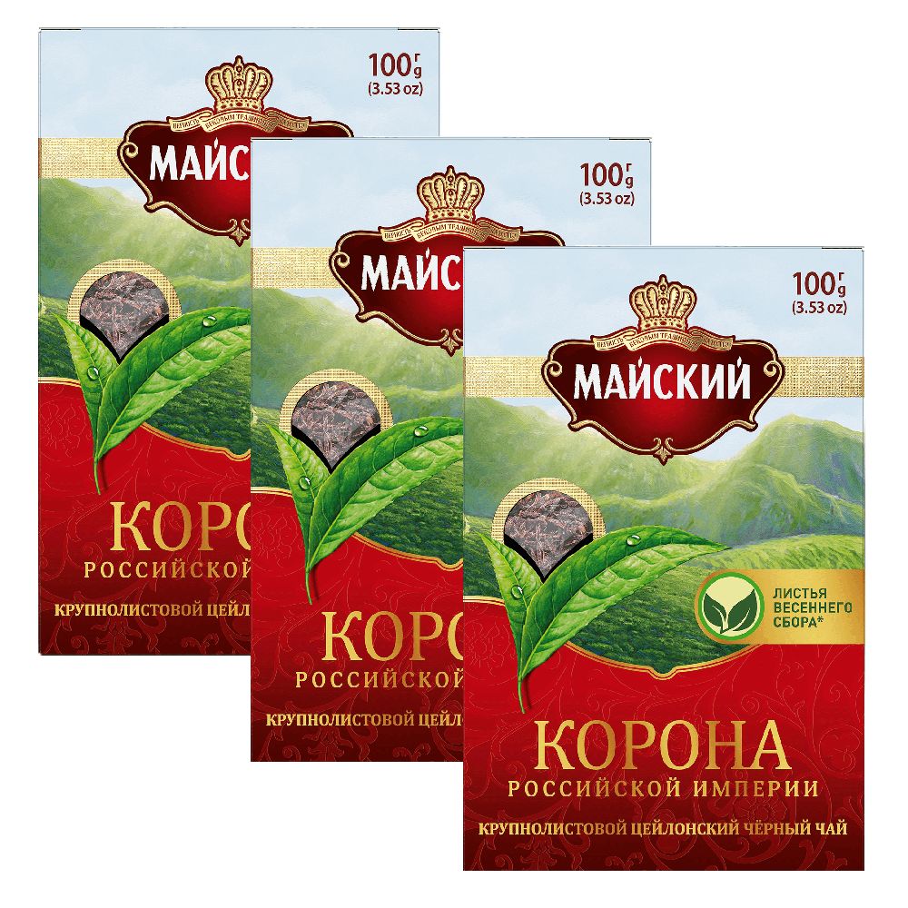 Майский Чай Корона 200 Гр Купить