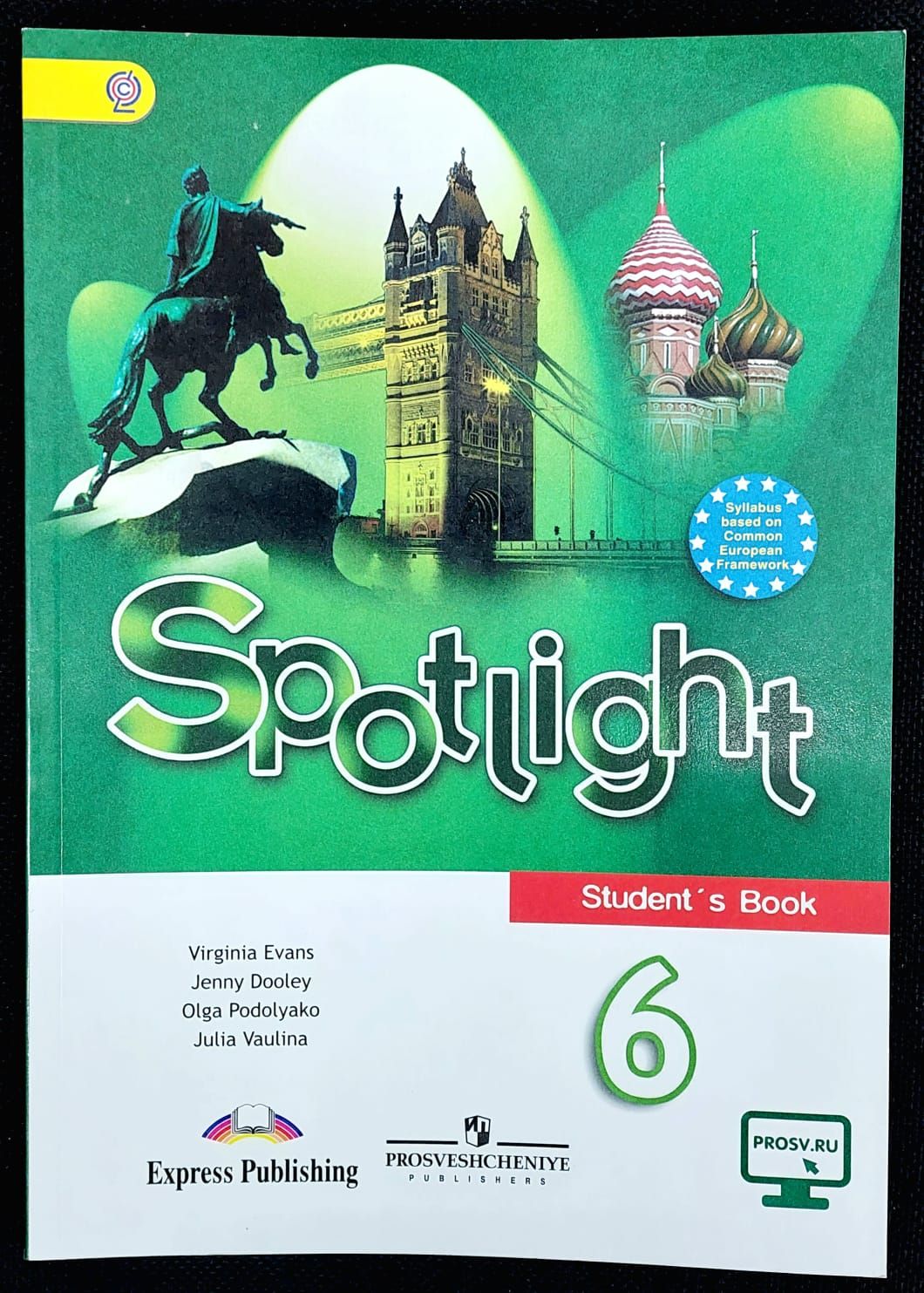 Английский 7 Класс Spotlight Купить