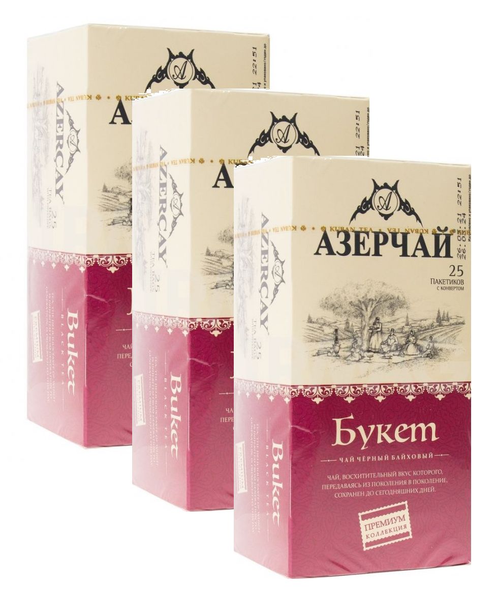 Чай черный Азерчай Premium Collection Букет в пакетиках 1,8 г х 25 шт, 3 упак