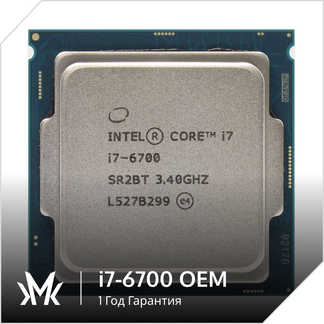 Процессор Intel SR2BT Core i7 6-го поколения, OEM (без кулера), 4 яд.  купить по низкой цене с доставкой в интернет-магазине OZON (601907971)