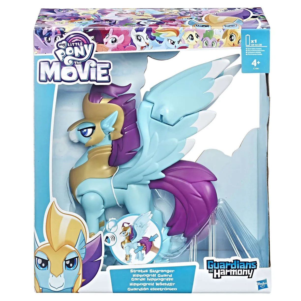 Фигурка My Little Pony 