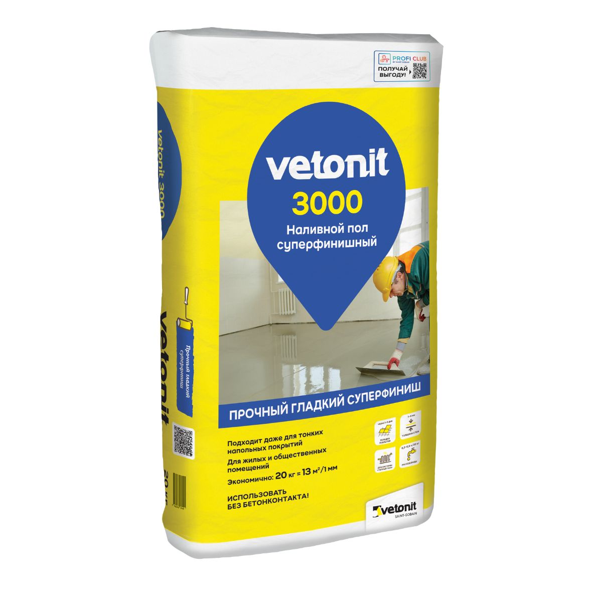 Наливной пол vetonit fast 4000