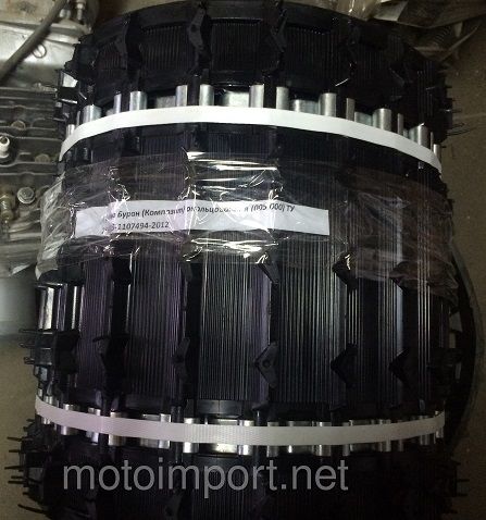 Гусеница Буран Б У Купить