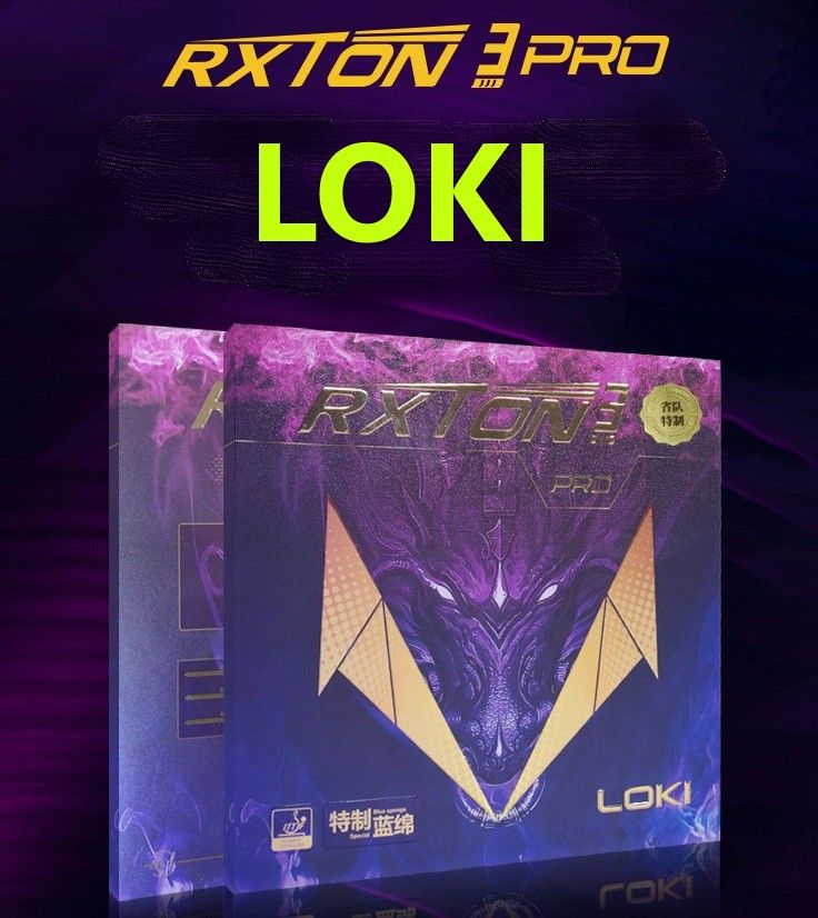 Накладка LOKI RXTON 3 PRO Черная на ракетки для настольного тенниса