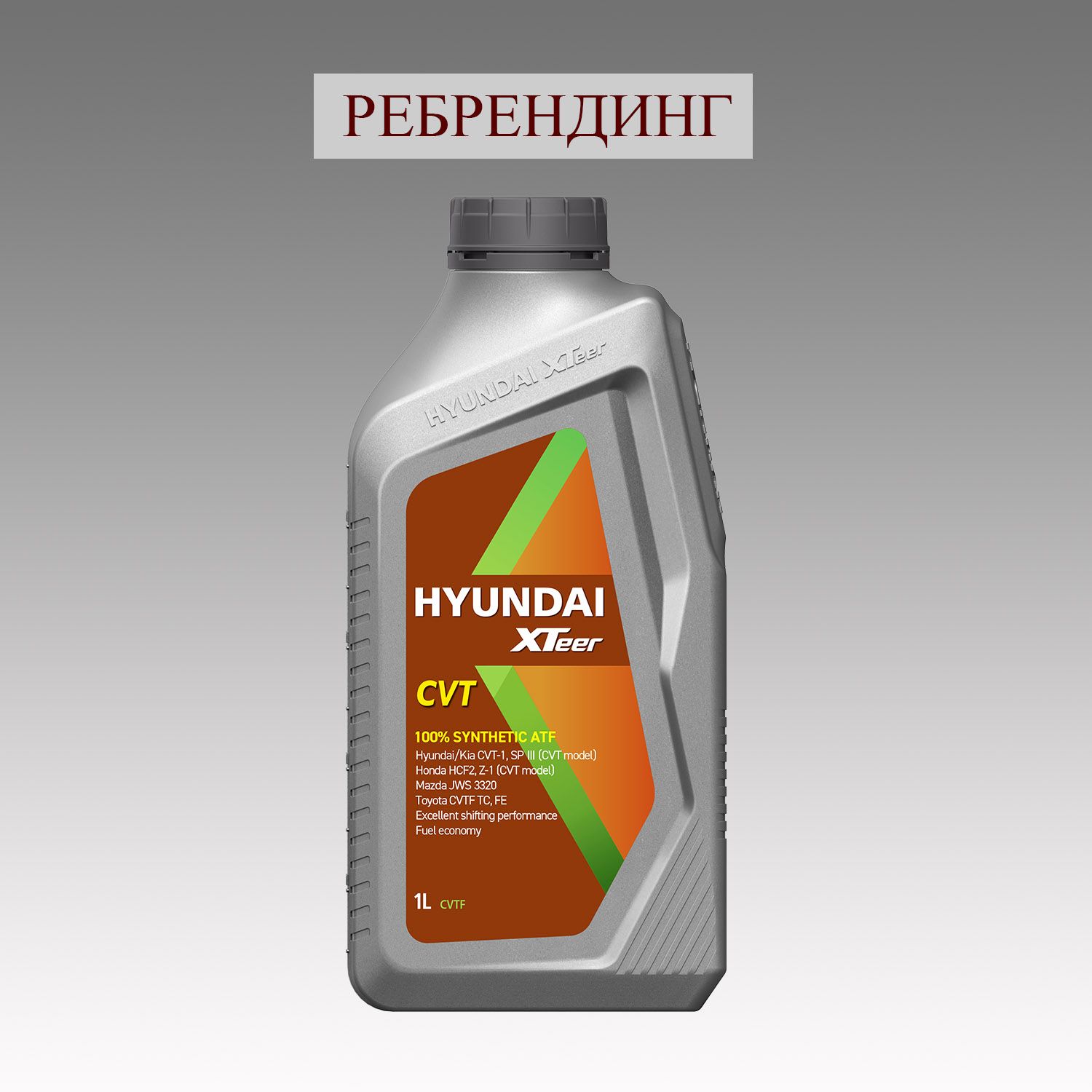 HyundaiXTeerМаслотрансмиссионное,1л,1шт.