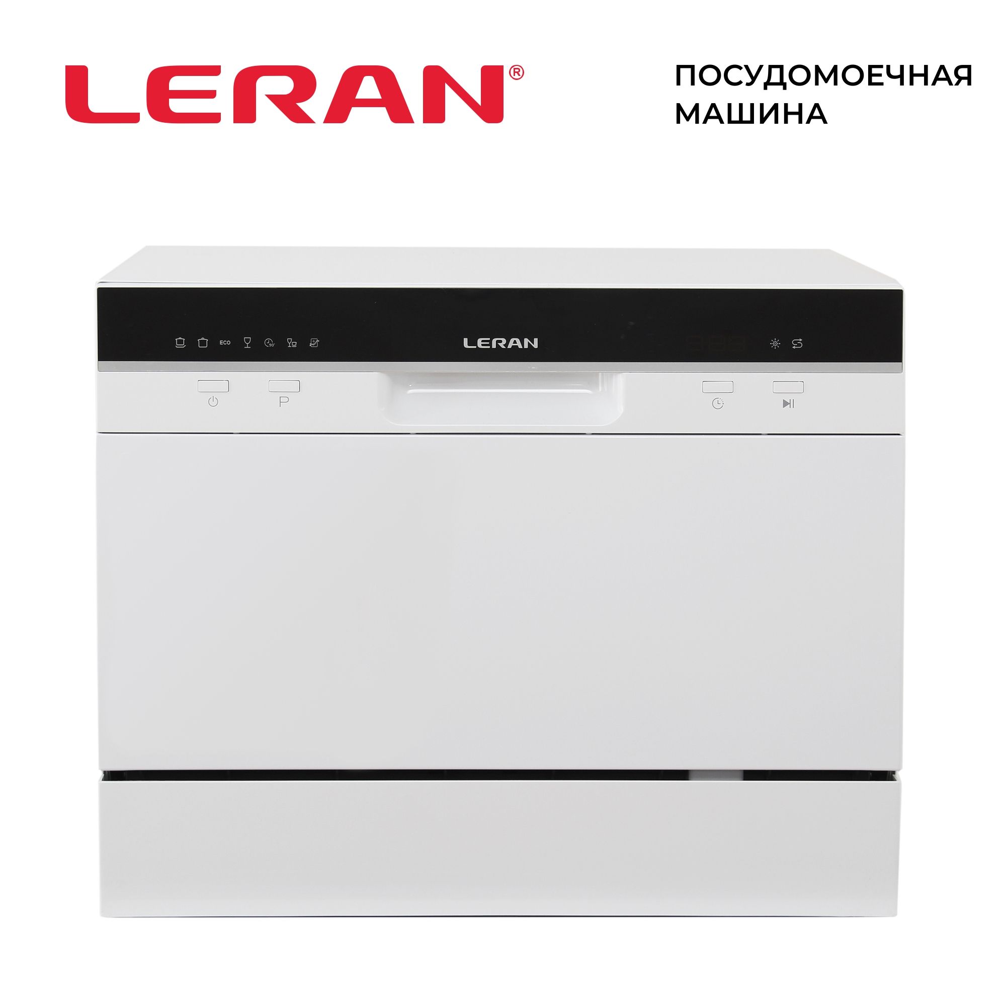 Посудомоечная машина Leran CDW 55-067, белый купить по выгодной цене в  интернет-магазине OZON (822895667)