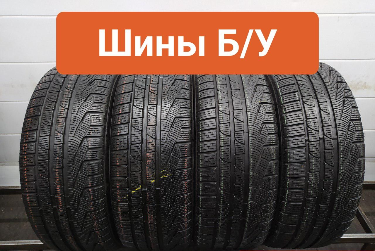 Pirelli 4 шт. Sottozero Winter 240 Series 2 VIRT0008515 Шины  с пробегом зимние 245/45  R18 100V Нешипованные