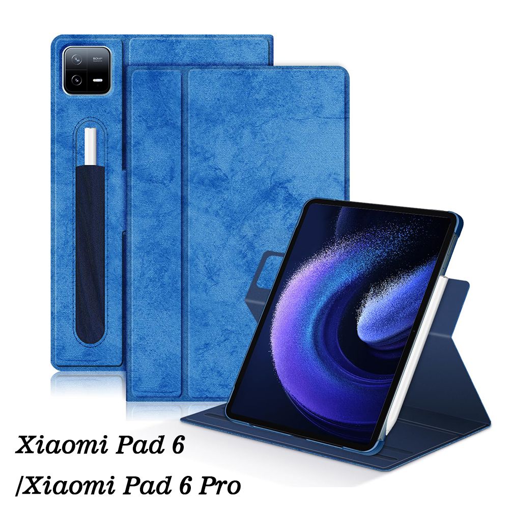 Чехол противоударный для Xiaomi Pad 6/Pad 6 Pro/Ксиаоми Под 6 2023 года, 11 дюйма