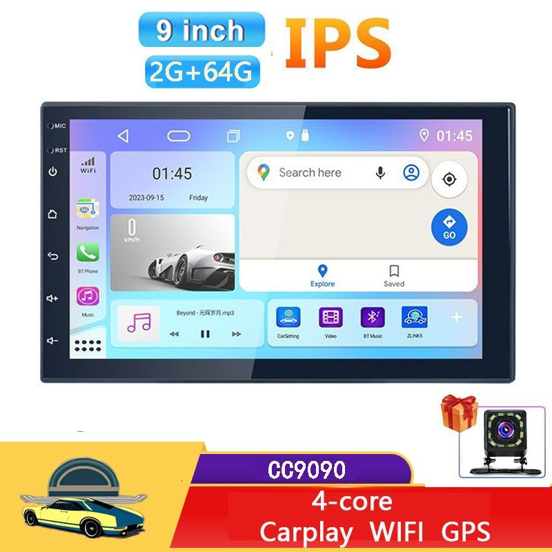 CoolcarАвтомагнитоладиагональ:9",2DIN,2ГБ/64ГБ