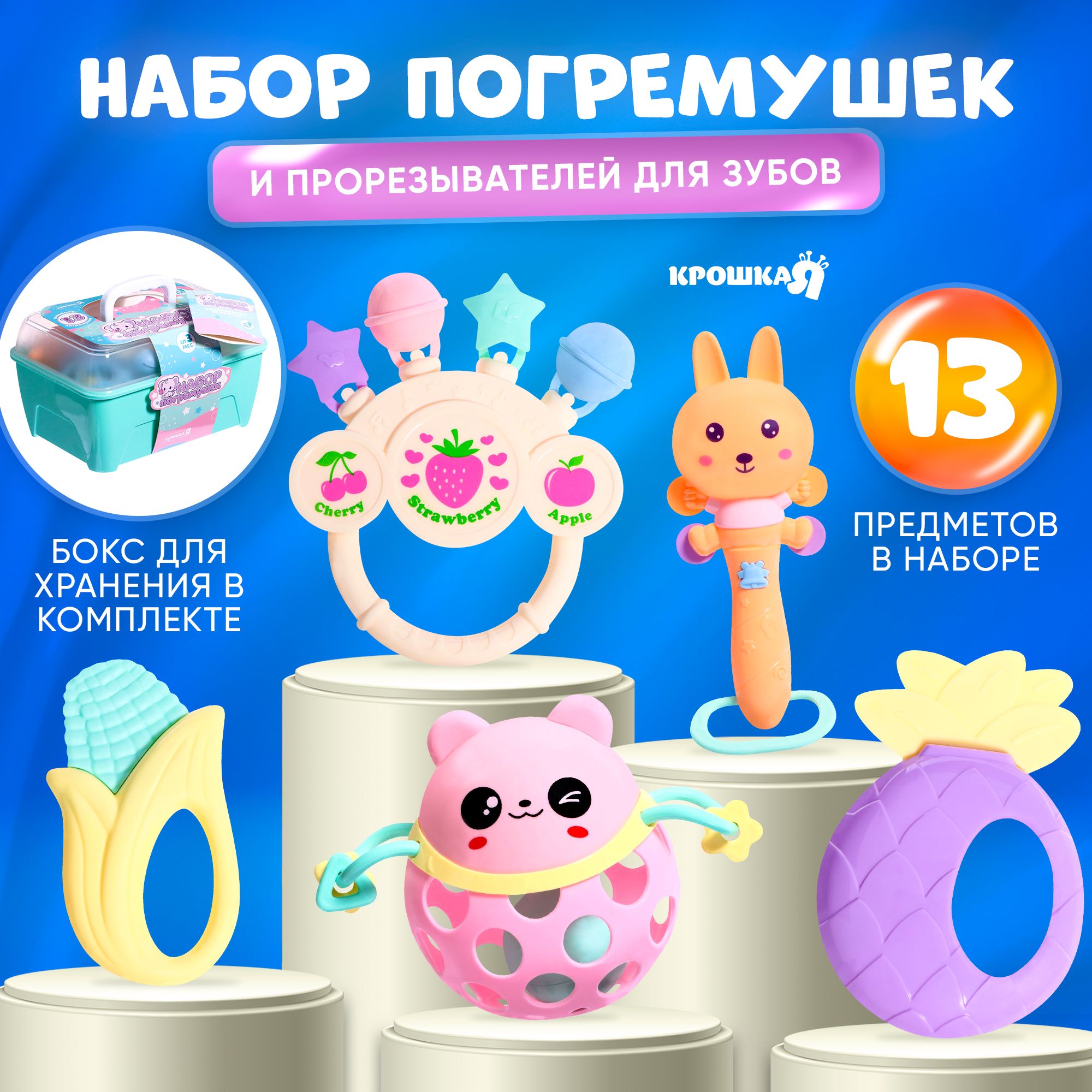 Детская Игра Зубы – купить в интернет-магазине OZON по низкой цене