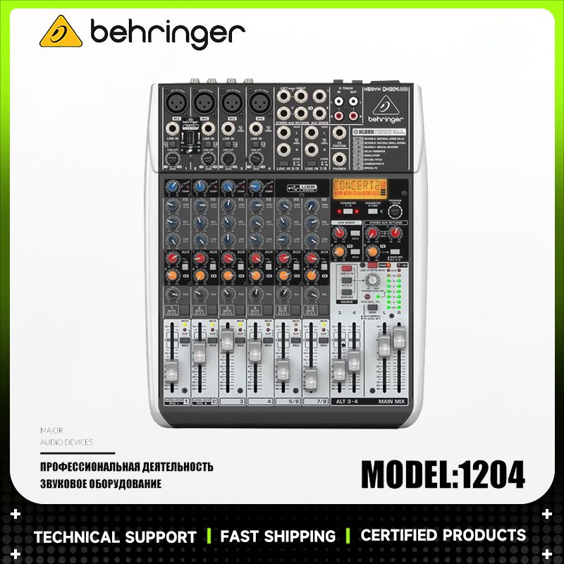 Behringer X1204Usb – купить в интернет-магазине OZON по низкой цене
