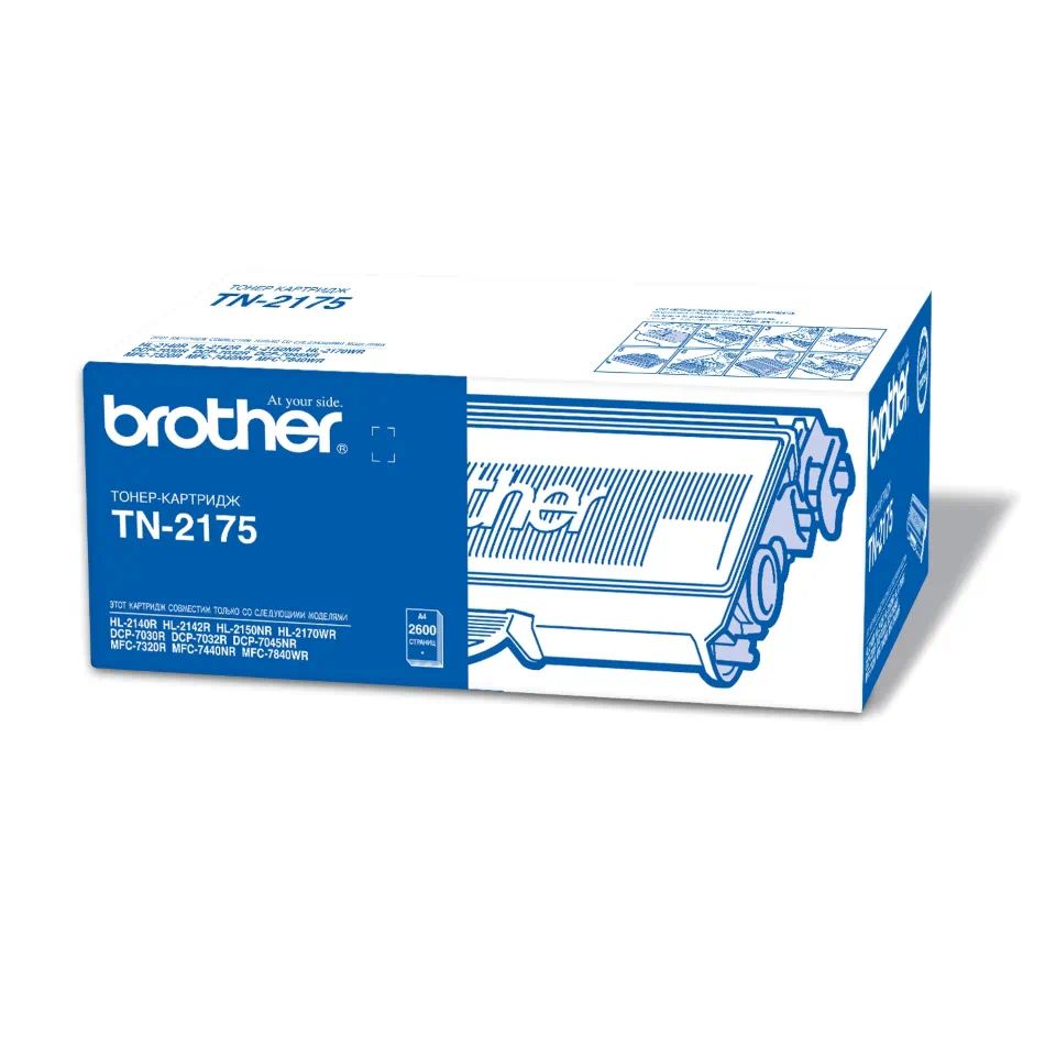 Картриджи Для Лазерных Принтеров Brother Купить