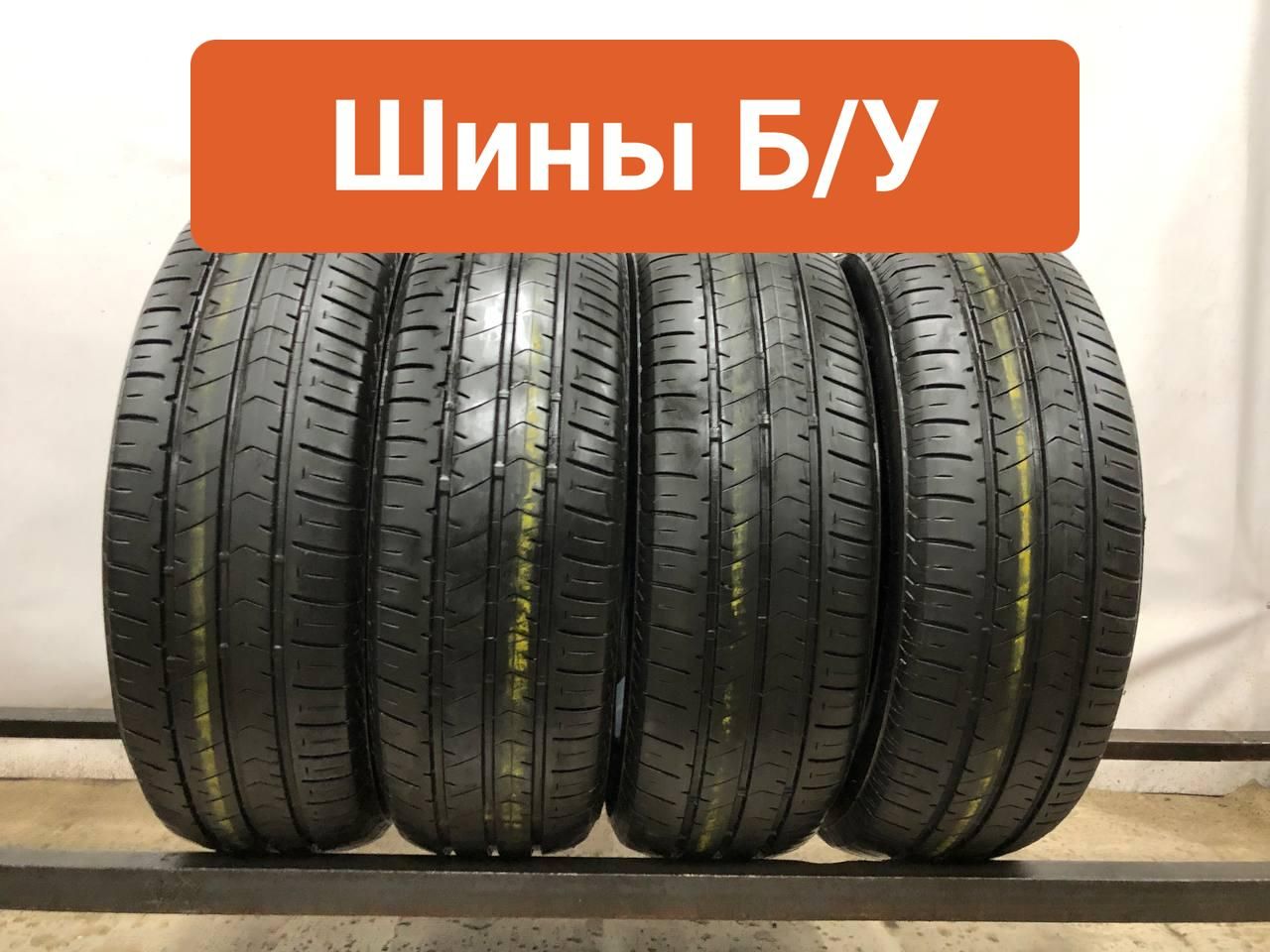 Bridgestone 205 60 R16 Лето Купить