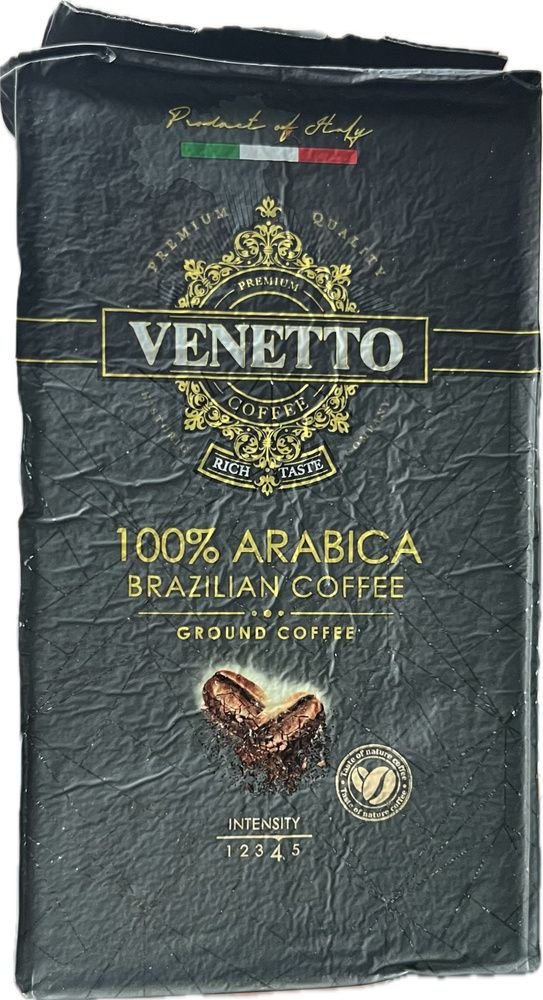 Кофе Venetto Arabica Blend Купить Зерна