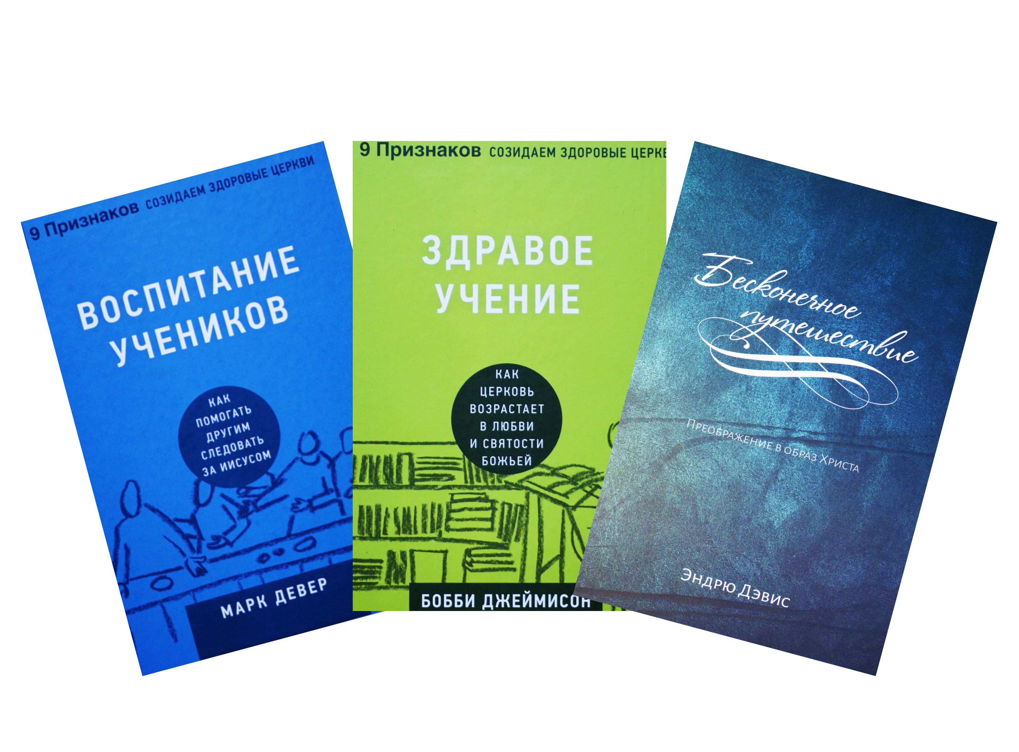Восходящая Спираль Алекс Корб Купить Книгу