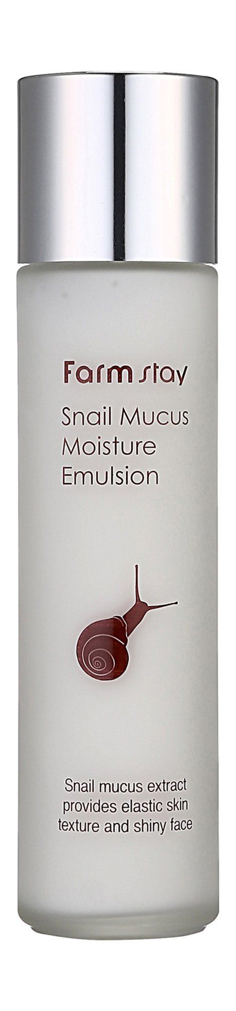 Увлажняющая эмульсия для лица с муцином улитки Snail Mucus Moisture Emulsion, 150 мл