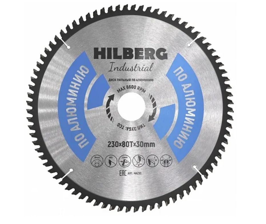 Диск пильный 185 30. Пильный диск Hilberg ha250.