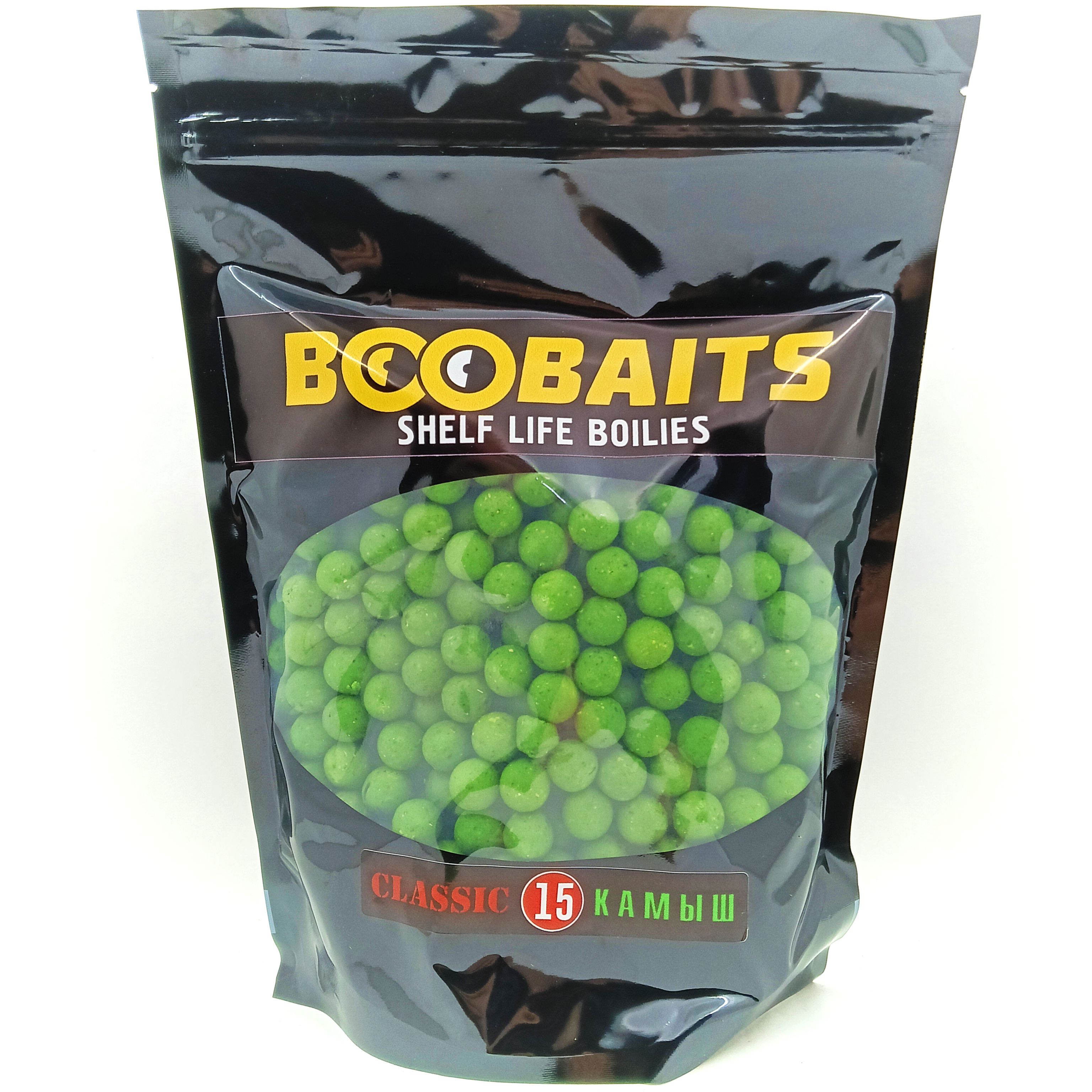 Бойлы вареные BooBaits CLASSIC 15мм Камыш 1кг