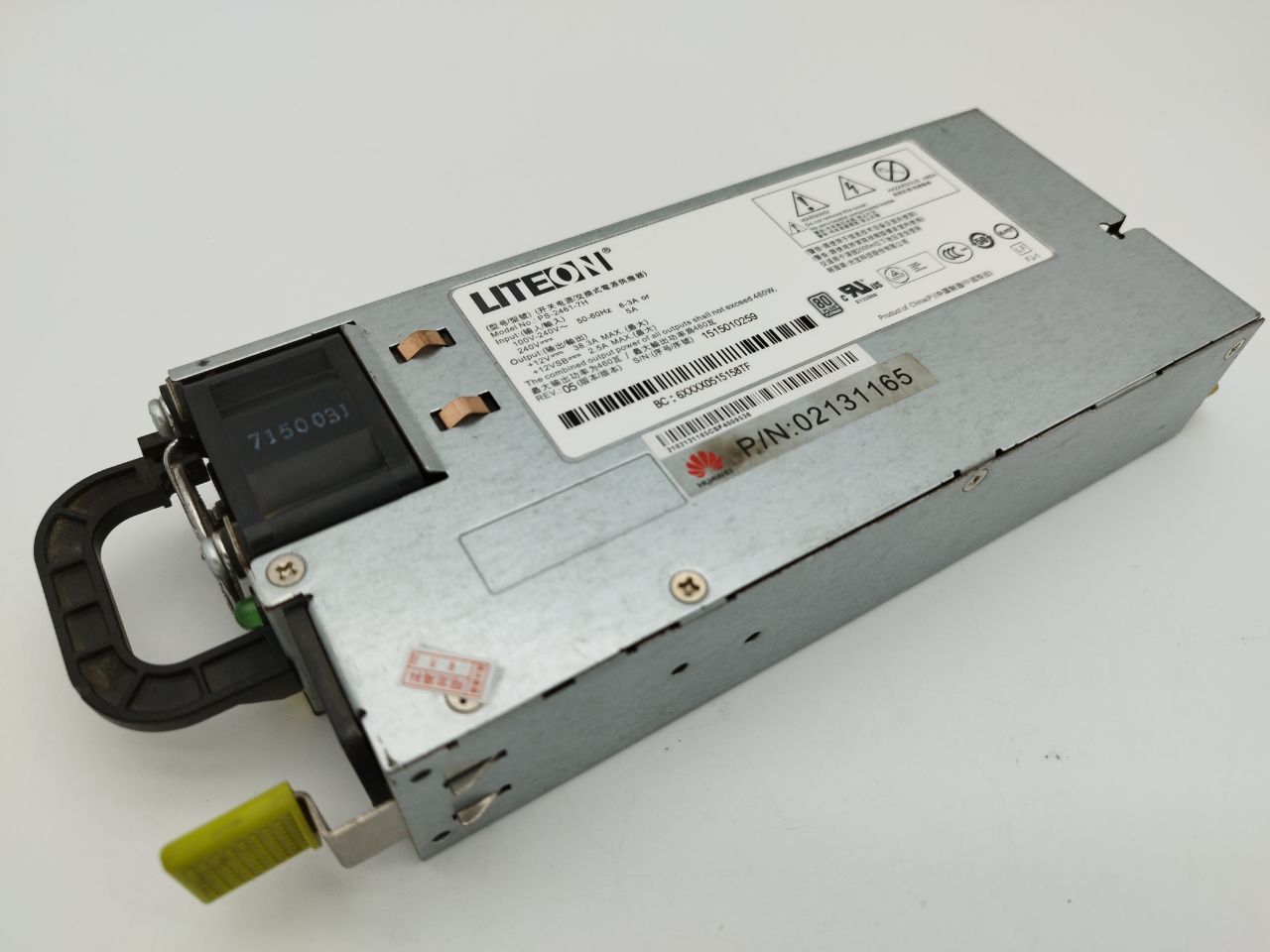 Блоки huawei. Huawei rh2288h v3