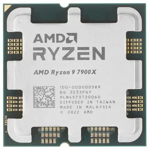 ПроцессорAMDRyzen97900XAM5,12x4700МГц,OEM