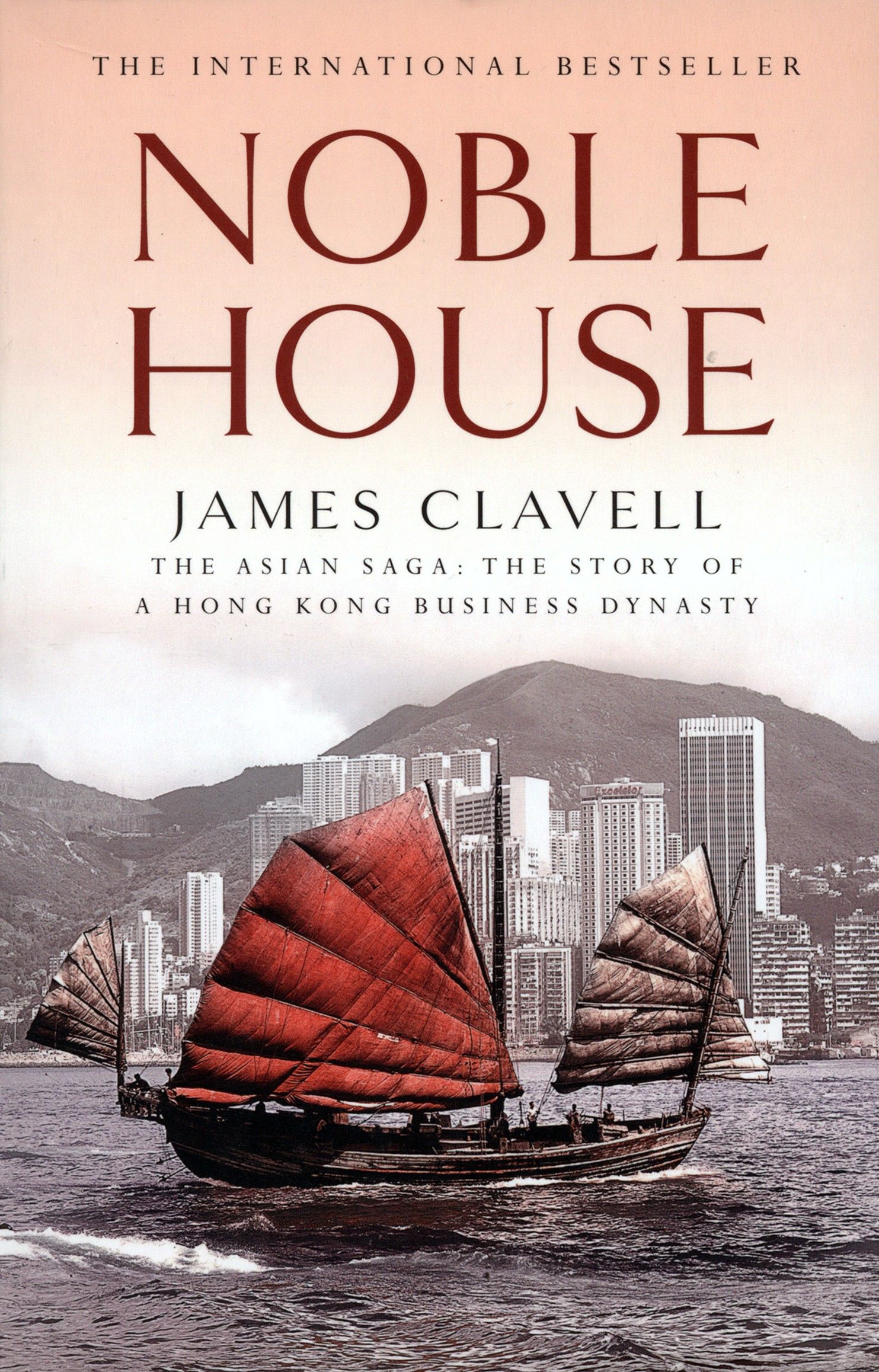 Noble House / Clavell James / Книга на Английском / Благородный Дом. Роман  о Гонконге | Clavell James - купить с доставкой по выгодным ценам в  интернет-магазине OZON (1501321530)