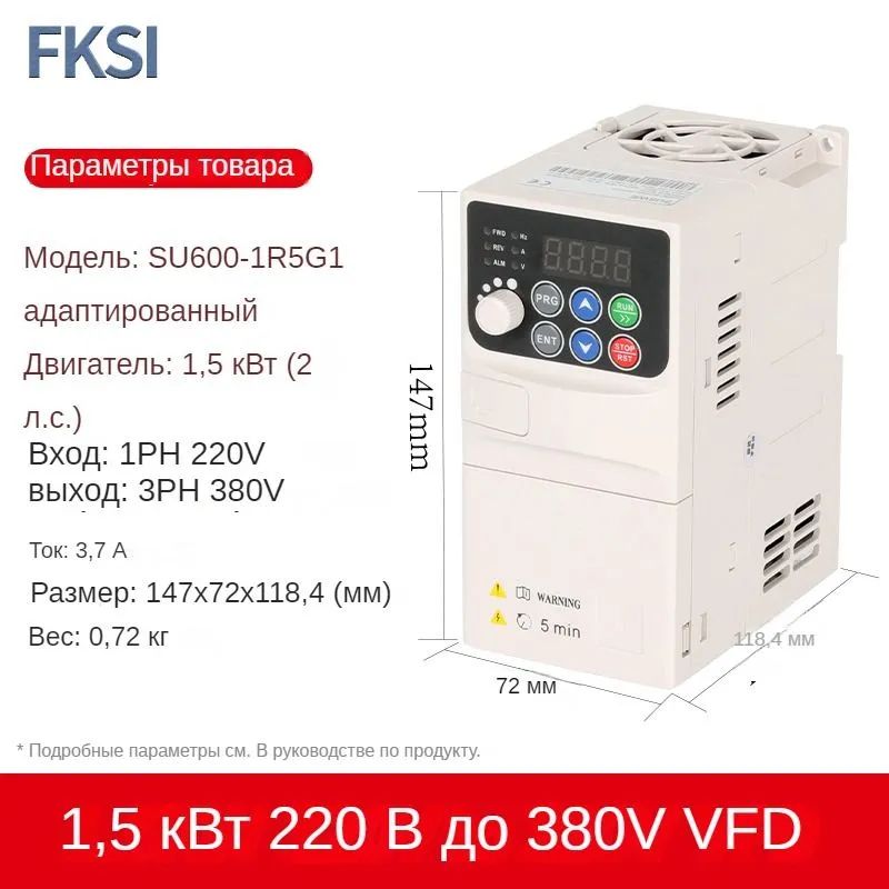 Трансформатор 380/220 – купить в интернет-магазине OZON по низкой цене