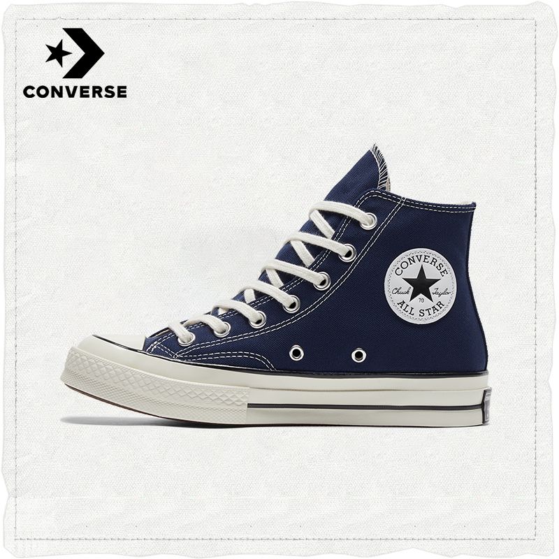 Converse Converse Chuck Taylor All Star Lux Shroud OZON 1516241431