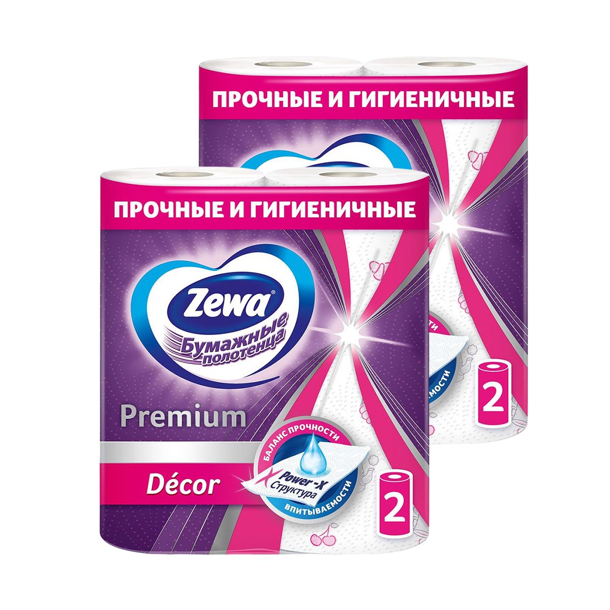 Бумажные полотенца Zewa Premium Decor, 2 упаковки