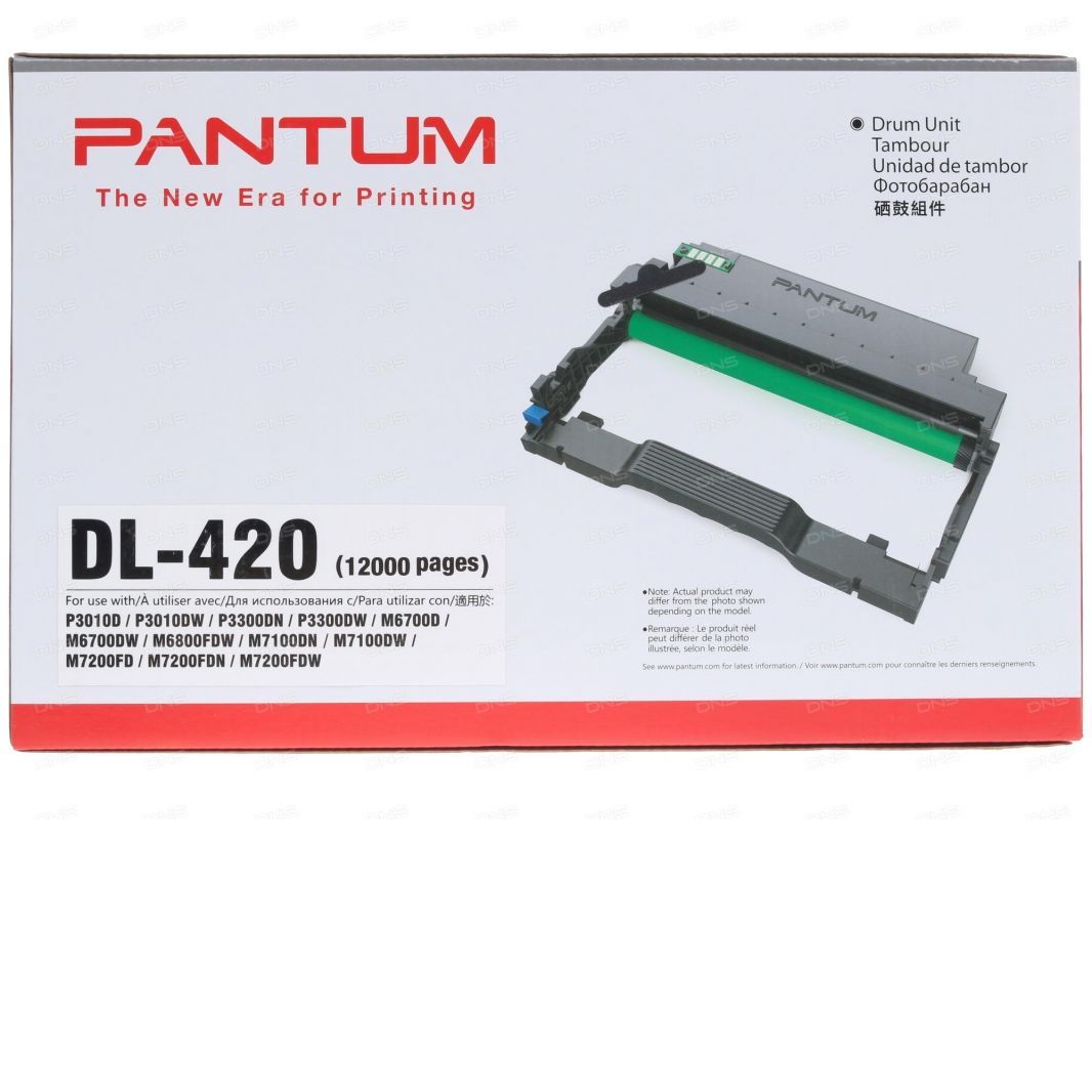 Dl 420 drum