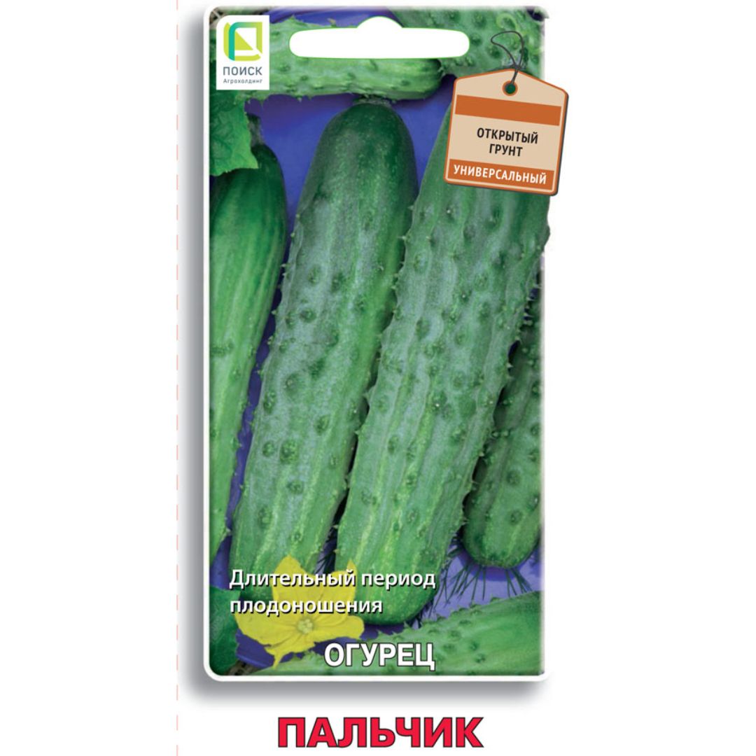 Купить Семена Огурца Кономор