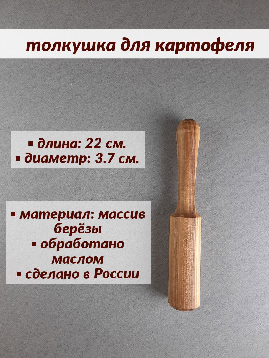 Полная характеристика и предназначение ручных резцов по дереву для токарного ста
