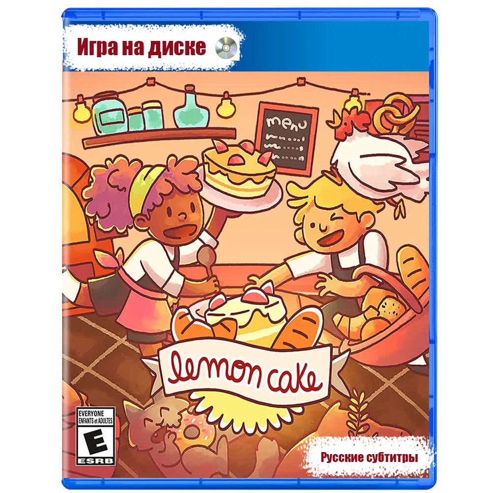 Игра Lemon Cake (PlayStation 5, PlayStation 4, Русские субтитры) купить по  низкой цене с доставкой в интернет-магазине OZON (1527327270)