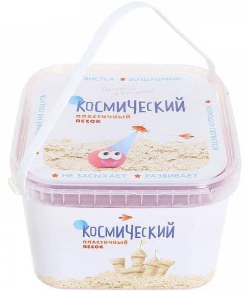 Космический песок Розовый 3 кг