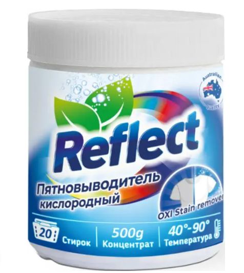 Кислородный пятновыводитель Озон