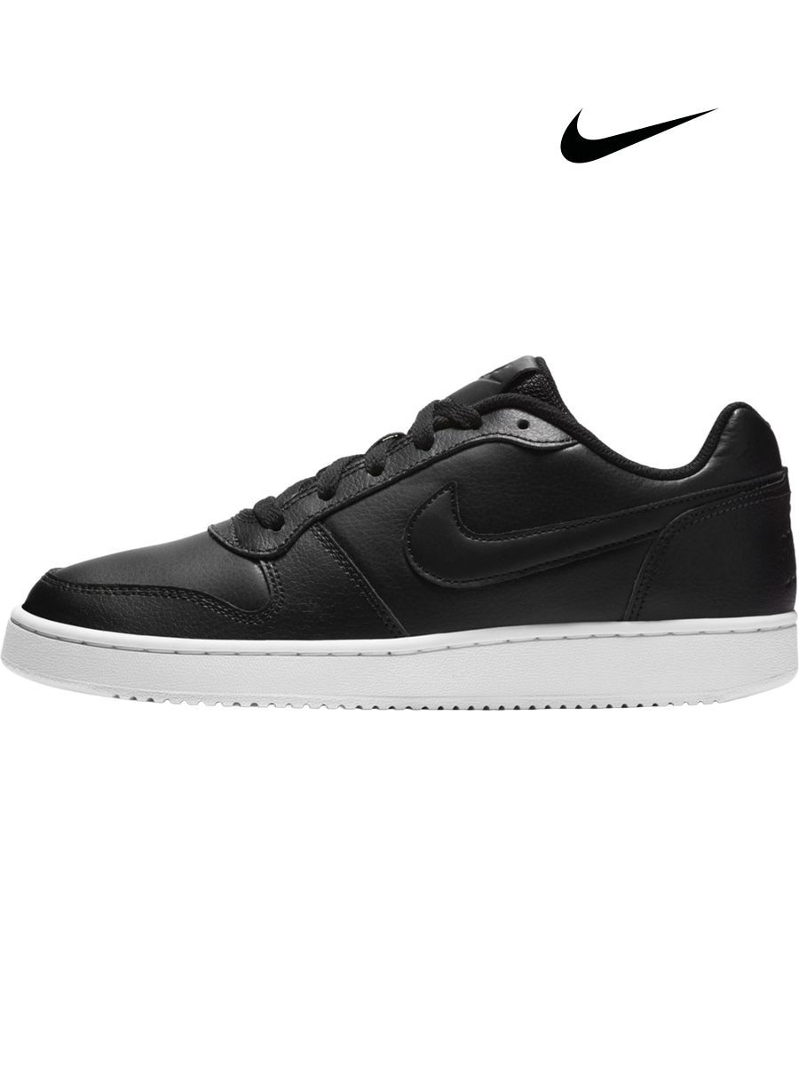 Nike Ebernon Low OZON 793149635